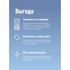 Лампа светодиодная LED 10Вт T8 G13 D25х600 4000К белый 1100 лм