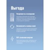 Лампа светодиодная LED 10Вт T8 G13 D25х600 6500К дневной 1100 лм