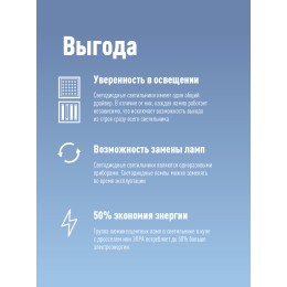 Лампа светодиодная LED 10Вт T8 G13 D25х600 6500К дневной 1100 лм