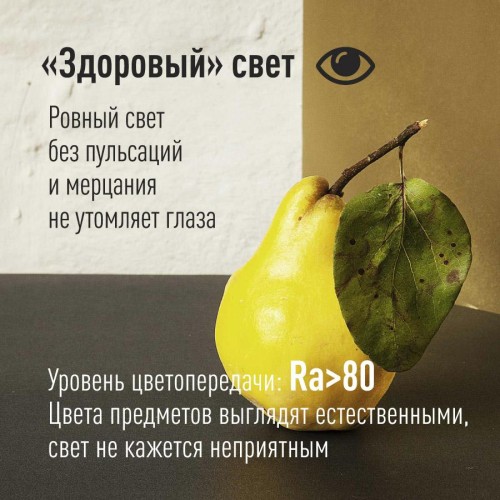Лампа светодиодная LED 12Вт JCDR 220В GU5.3 D50х57 4500 белый 1170лм
