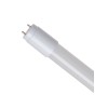 Лампа светодиодная LED 20Вт T8 G13 D25х1200 6500К дневной 2000 лм