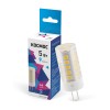 Лампа светодиодная LED 5Вт 12В G4 4500К белый, силикон, 440 лм