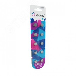 Батарейка  G10 (L1131/LR54/189/389) 1.5V Alkaline 10BL