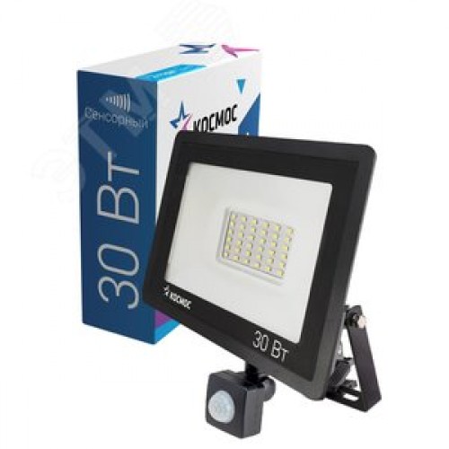 Прожектор светодиодный ДО-30 Вт с ИК-Датчиком 6500К1600 Лм IP65