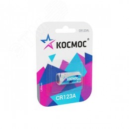 Батарейка  CR123 3V Lithium 1BL