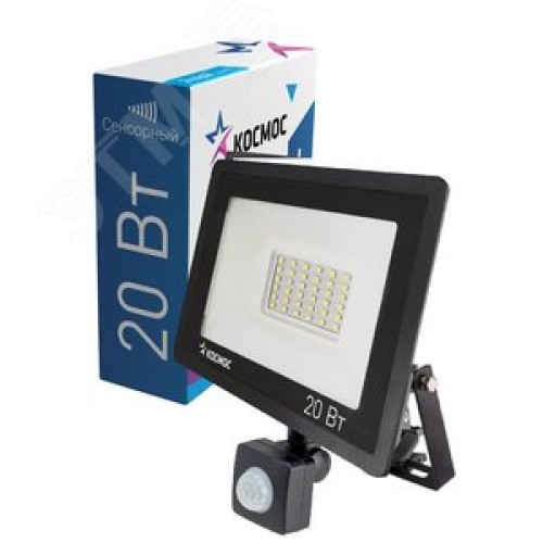 Прожектор светодиодный ДО-20 Вт с ИК-датчиком 6500К1600 Лм IP65