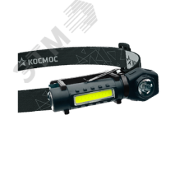 Фонарь налобный аккумуляторный 3Вт+3Вт COB коллиматорная линза Li-ion18650 1200mAh USBtC магнит зажим