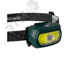 Фонарь налобный аккумуляторный 3Вт+5 Вт COB коллиматорная линза съемн Li-ion 18650 1200mAh Usb typeC