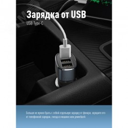 Фонарь налобный аккумуляторный 3Вт+5 Вт COB коллиматорная линза съемн Li-ion 18650 1200mAh Usb typeC