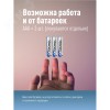 Фонарь налобный аккумуляторный 3Вт+5 Вт COB коллиматорная линза съемн Li-ion 18650 1200mAh Usb typeC