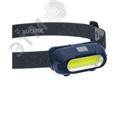 Фонарь налобный аккумуляторныйуляторный 3Вт COB LED съемный Li-ion 18650 800mAh ABS-пластик USB-шнур typeC