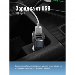 Фонарь налобный аккумуляторныйуляторный 3Вт COB LED съемный Li-ion 18650 800mAh ABS-пластик USB-шнур typeC