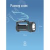 Фонарь-прожектор аккумуляторный, 7W LED, аккум. 3,7V 3,6 ah, 420Лм - 6 часов, 125м - 24 часа