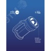 Фонарь-прожектор аккумуляторный, 7W LED, аккум. 3,7V 3,6 ah, 420Лм - 6 часов, 125м - 24 часа