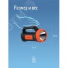 Фонарь-прожектор аккумуляторный , 3W LED, аккум. 4V 1,2Ah, 150Lm - 5 часов, 50Lm - 13 часа,