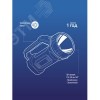 Фонарь-прожектор аккумуляторный , 3W LED, аккум. 4V 1,2Ah, 150Lm - 5 часов, 50Lm - 13 часа,