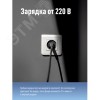 Фонарь-прожектор аккумуляторный , 16 LED + 24 LED, аккум. 4V 2Ah, 190Lm, 350Lm, 15 часов,