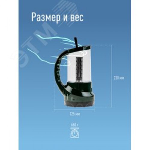 Фонарь-прожектор аккумуляторный , 16 LED + 24 LED, аккум. 4V 2Ah, 190Lm, 350Lm, 15 часов,