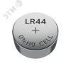 Батарейка G13 (L1154/LR44/A76/357) 1.5V блистер 6 шт