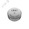 Батарейка G3 (L736/LR41/192/392) 1.5V блистер 10 шт