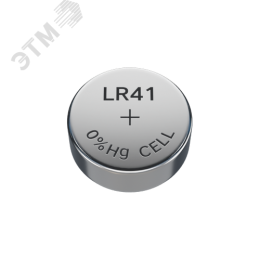 Батарейка G3 (L736/LR41/192/392) 1.5V блистер 10 шт