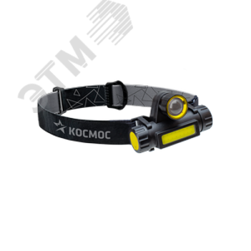 Фонарь налобный аккумуляторный, 3W, аккумулятор 3,7V 1,2Ah, 180Lm, 8 часов