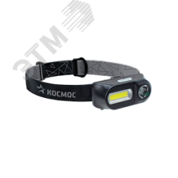 Фонарь налобный аккумуляторный, 3W, аккумулятор 3,7V 1,2Ah, 180Lm, 8 часов