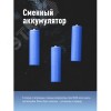 Фонарь налобный аккумуляторный, 3W, аккумулятор 3,7V 1,2Ah, 180Lm, 8 часов