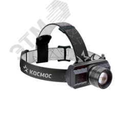 Фонарь налобный аккумуляторный, 3W, аккумулятор 3,7V 1,2Ah, 180Лм, 8 часов