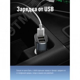 Фонарь налобный аккумуляторный, 3Вт XPE, 5Вт COB, 1200Mah LI-On, подзарядка Micro USB