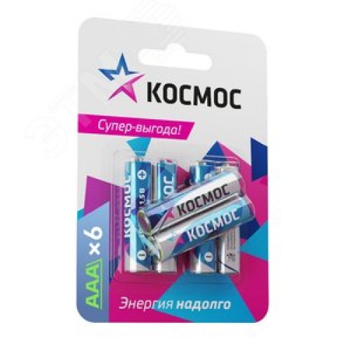 Батарейка  LR03 (АAA) 1.5V Alkaline 6BL, КОСМОС