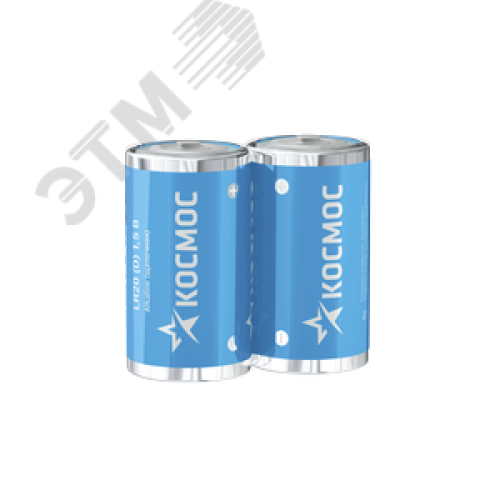 Батарейка  LR20 (D) 1.5V Alkaline 2S в шринке,