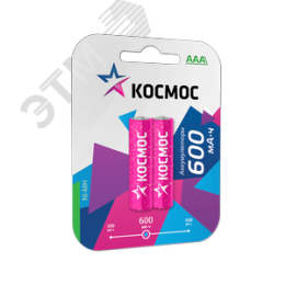 Аккумулятор 600мАч R03 NiMH 2BL