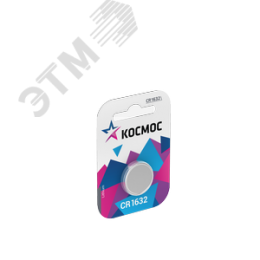 Батарейка CR1632 3V Lithium 1BL