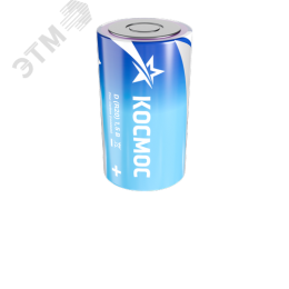 Батарейка солевая D R20 блистер 2 шт