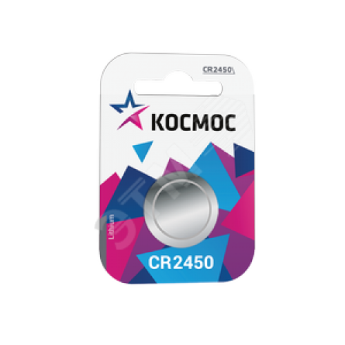 Батарейка  CR2450 3V Lithium 1BL