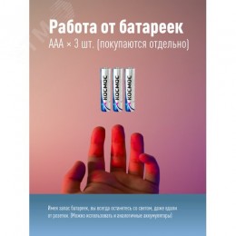 Фонарь ручной 1Вт LED, 3xAAА, корпус алюминий, ремешок ручной