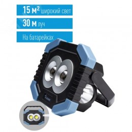 Фонарь светильник рабочая серия 4Вт COBLED+1ВтLED/2 линзы/3xAA/корпус ABS-пластик, КОСМОС