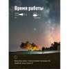 Фонарь светильник рабочая серия 4Вт COBLED+1ВтLED/2 линзы/3xAA/корпус ABS-пластик, КОСМОС