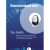 Фонарь кемпинговый аккумуляторный, 8W COB LED, аккумулятор 4V 2Ah, 520Лм, 15 часов