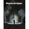 Фонарь-прожектор светодиодный аккумуляторный , LED 10вт+4вт, з/у 220/12в, usb выход