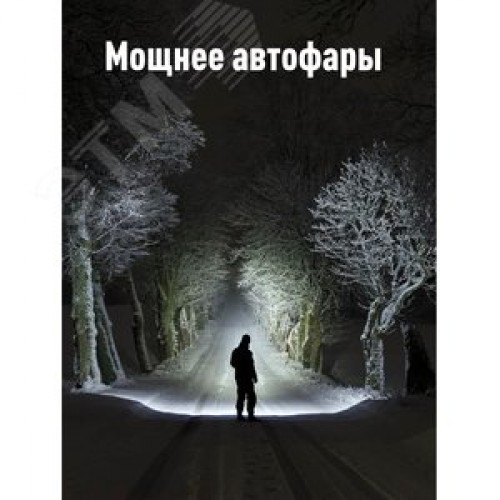 Фонарь-прожектор светодиодный аккумуляторный , LED 10вт+4вт, з/у 220/12в, usb выход