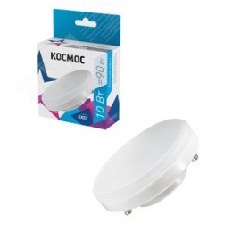 Лампа светодиодная LED 10Вт 220В GX53 4500K белый 800 лм