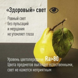 Лампа светодиодная LED 12Вт JCDR 220В GU5.3 D50х57 4500 белый 1170лм