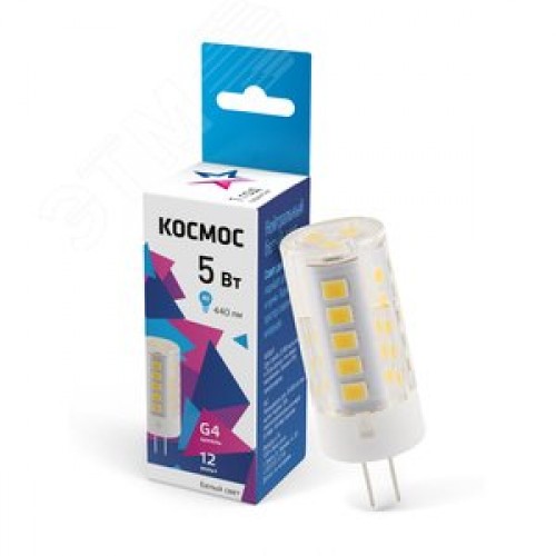 Лампа светодиодная LED 5Вт 12В G4 4500К белый, силикон, 440 лм