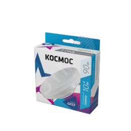 Лампа светодиодная LED 10Вт 220В GX53 4500K белый 800 лм