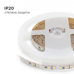 Лента светодиодная 12В 9,6 Вт/м IP20 4000К smd3528 120LED/м 600 Лм/м 5м