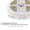 Лента светодиодная 12В 14,4 Вт/м RGB smd5050 60LED/м 5м