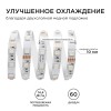 Лента светодиодная 12В 14,4 Вт/м RGB smd5050 60LED/м 5м