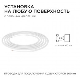 Лента светодиодная термостойкая для бани и сауны 24В 14,4 Вт/м IP68 3000К smd2835 900 Лм/м 5м